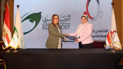 ”الهيئة القومية للبريد” توقع بروتوكول تعاون مع ”الاتحاد المصري لتمويل المشروعات المتوسطة والصغيرة ومتناهية الصغر”