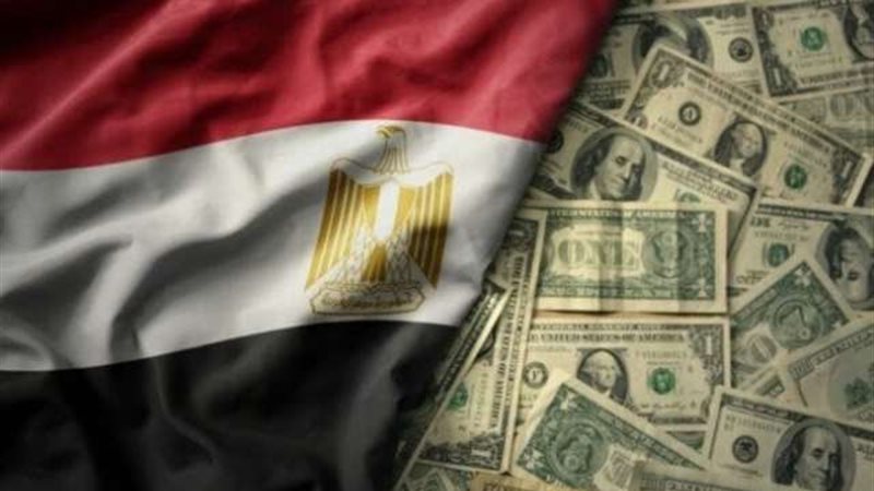 بوابة بنوك أونلاين