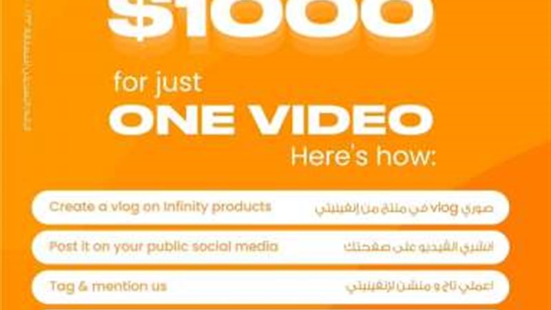 بوابة بنوك أونلاين
