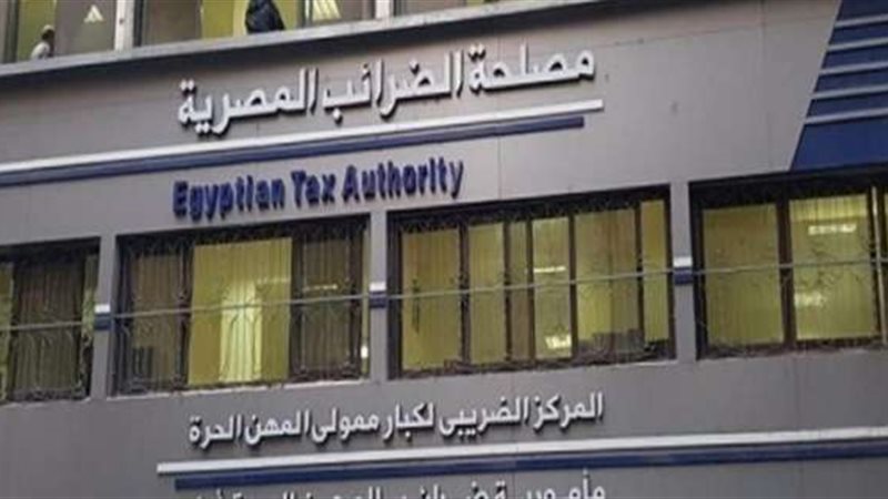 بوابة بنوك أونلاين