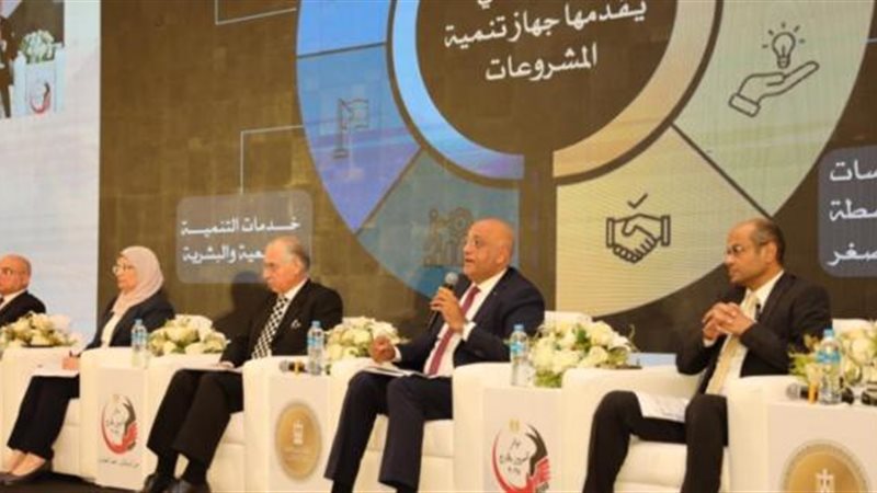 بوابة بنوك أونلاين