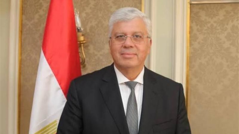 بوابة بنوك أونلاين