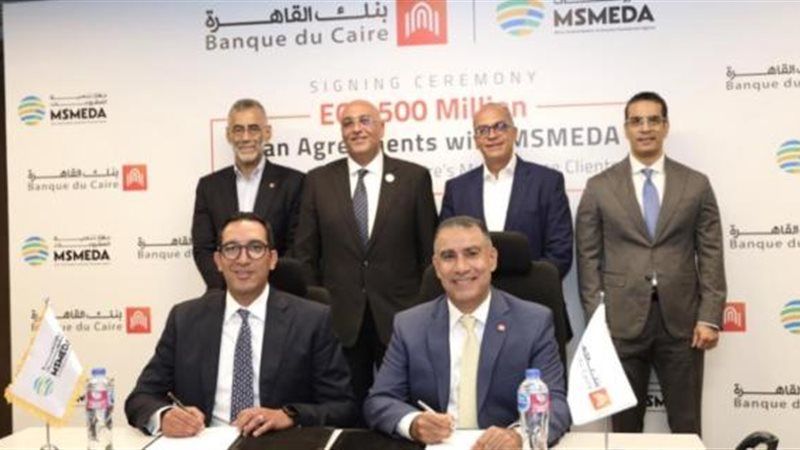 بوابة بنوك أونلاين