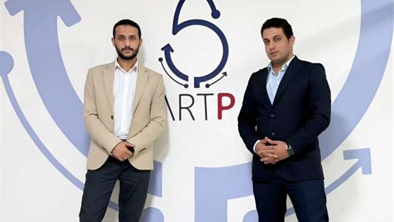 بوابة بنوك أونلاين
