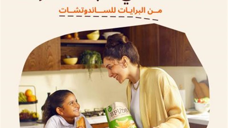 بوابة بنوك أونلاين