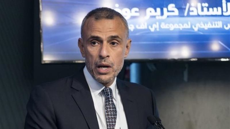 بوابة بنوك أونلاين