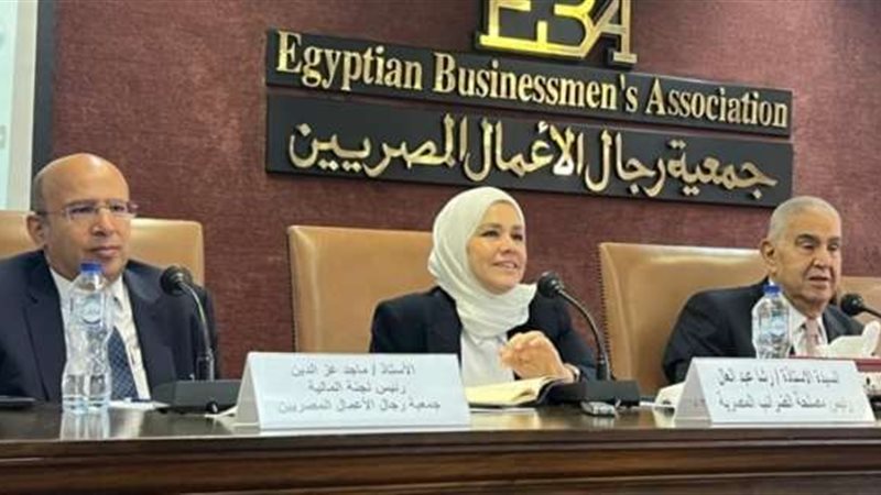 بوابة بنوك أونلاين