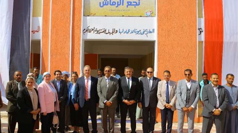 بوابة بنوك أونلاين
