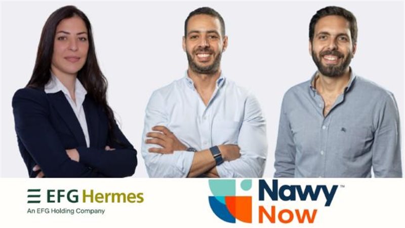 بوابة بنوك أونلاين