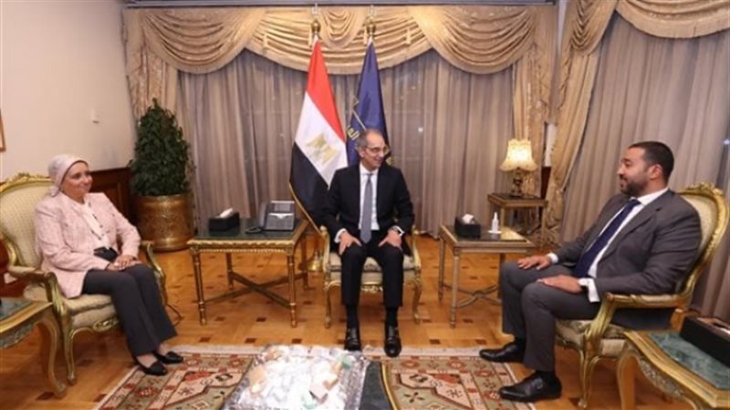 بوابة بنوك أونلاين