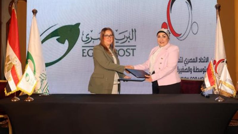 بوابة بنوك أونلاين