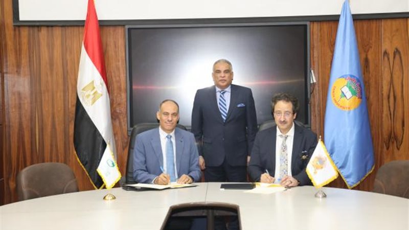 بوابة بنوك أونلاين
