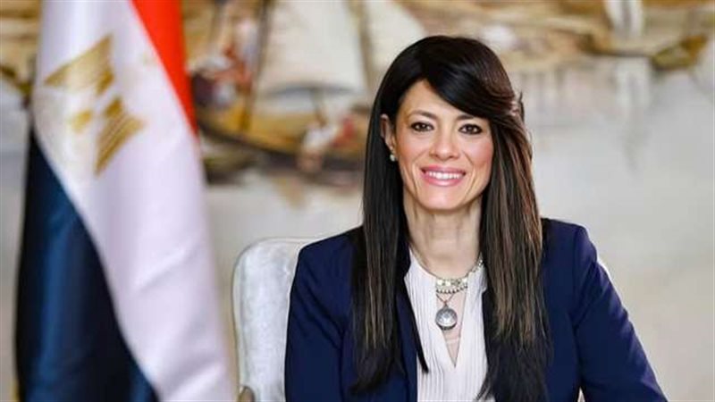 رانيا المشاط وزيرة
