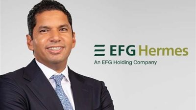 إي اف چي هيرميس تعلن إتمام خدماتها الاستشارية في صفقة بيع أسهم شركة مصر لإنتاج الأسمدة (موبكو) بقيمة 2.45 مليار جنيه مصري