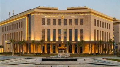 «وزارة المالية» تطرح أول إصدار من الصكوك السيادية بالسوق المحلية بقيمة 3 مليارات جنيه