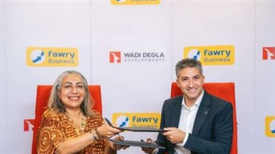 فوري ووادي دجلة للتنمية العقارية توقعان شراكة استراتيجية لتعزيز التحول الرقمي في السوق العقاري المصري
