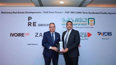 بي آر إي جروب تحصل علي تمويل لمشروعها التجاري / الإداري ZAG بالقاهرة الجديدة بقيمة مليار جنيه من تحالف مصرفي بقيادة البنك الأهلي المصري