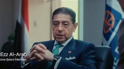 البنك التجاري الدولي – مصر يقدم لمحة عن دوره التنموي وثقافته المؤسسية عبر فيلم تسجيلي