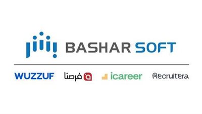 بشرسوفت تستحوذ على آي كارير (iCareer) لتأسيس أكبر مجموعة متكاملة لخدمات التوظيف  والمسار المهني في مصر
