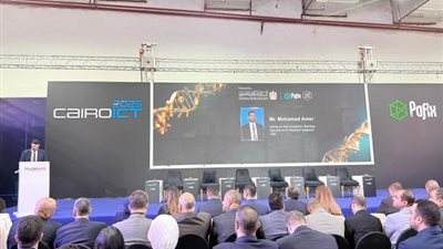 كلمة محافظ البنك المركزي..في افتتاح المؤتمر الدولي الثاني عشر للمدفوعات الرقمية والشمول المالي والبنوك الرقمية «PAFIX»