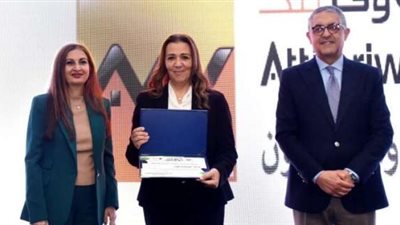 الهيئة العامة للاستثمار تكرم التجاري وفا بنك إيجيبت لدوره في مجال التنمية المستدامة