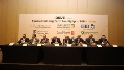 «درايف للتمويل» توقع عقد تمويل ائتماني مشترك بقيمة 5 مليارات جنيه لدعم خطط التوسع بمحفظة التمويل الاستهلاكي والتخصيم