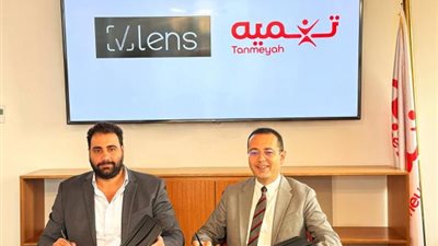 تنميه تعلن عن تعاون استراتيجي مع VLens لتعجيل عملية التحول الرقمي