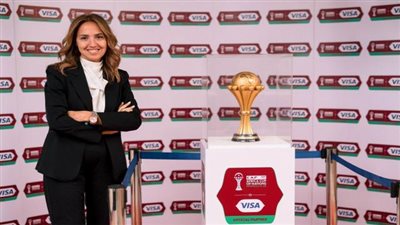 فيزا تستضيف كأس الأمم الإفريقية للكاف توتال إنرچيز 2025