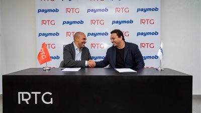 باي موب وRobusta Technology Group تعقدان شراكة استراتيجية لتسريع التحول الرقمي