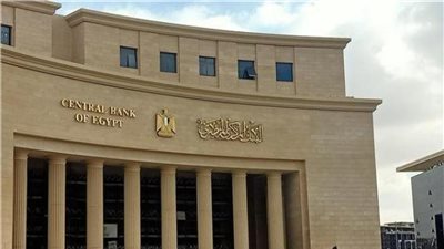 «المركزي»: ودائع البنوك بالعملات الأجنبية تسجل  2.992 تريليون جنيه بنهاية أكتوبر
