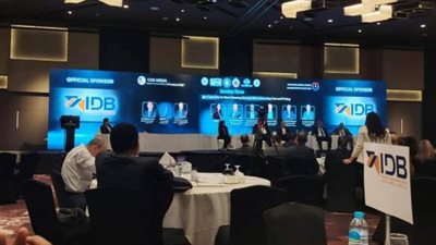 بنك التنمية الصناعية يشارك في القمة السنوية الثانية للاستثمار في الرعاية الصحية
