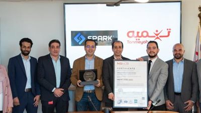 تنميه تُعزّز ريادتها في أمن المعلومات بحصولها على شهادة ISO 27001 وتجديد شهادة PCI DSS للعام الثاني على التوالي