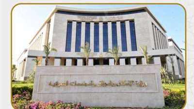 عبر منصة مصر العقارية..فتح إمكانية تعديل الـ IBAN للحساب البنكي وصورة بطاقة الرقم القومي للمتقدمين لـ حجز 25012 وحدة سكنية