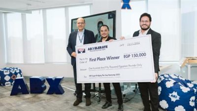 «البنك العربي» يطلق معسكر تدريبي لرواد الفنتك الأكثر تميزًا في مصر بالتعاون مع شركة Changelabs