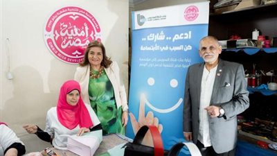 بنك قناة السويس يواصل دعمه المجتمعي.. ويتبرع بماكينة ليزر لمؤسسة أمنية مصر للتنمية  لدعم الصم وضعاف السمع