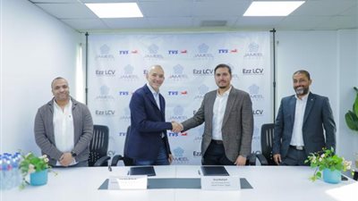 «جميل للتمويل» توقع بروتوكول تعاون مع شركة « العز لتجميع النقل الخفيف» لتقديم باقة حلول تمويلية لشراء الدراجات النارية