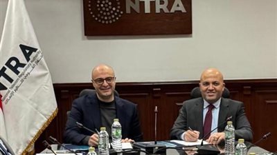 تي باي «tpay» تحصل على ترخيص لتقديم خدمات الدفع المباشر للخدمات الحكومية من خلال المحمول