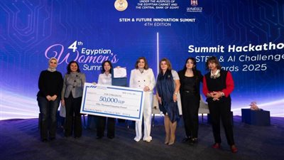 برعاية بنك قناة السويس.. جامعة النيل ومنتدى الخمسين سيدة يعلنان فوز 3 مشروعات بمسابقة FinTech Awards 2025