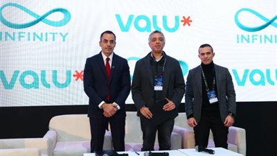 ڤاليو وإنفنيتي توقعان اتفاقية شراكة لتسهيل وصول العملاء إلى شواحن السيارات الكهربائية المنزلية وحلول الشحن