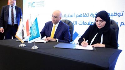 «جهاز تنمية المشروعات» يتعاون مع شركة «فرنشايز إنترناشيونال أجنسي» لإقامة أول معرض فرنشايز مصري سعودي دولي في أبريل القادم