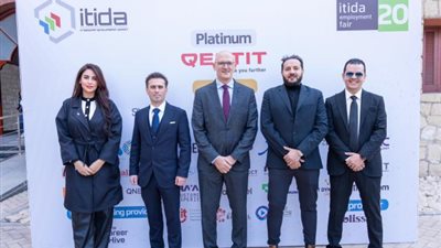 Vertex Technologies ترعى الملتقى التوظيفي لوزارة الاتصالات