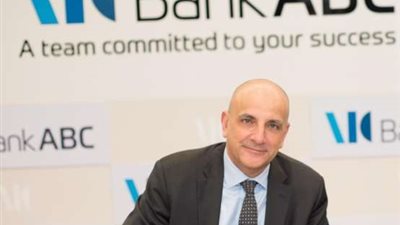 بنك ABC مصر يحصل على جائزة J.P. Morgan Elite Quality Award   لعام 2025