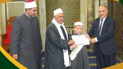 بنك فيصل الإسلامي المصري يكرم الفائزين في مسابقة حفظ وتجويد القرآن الكريم بالأزهر الشريف