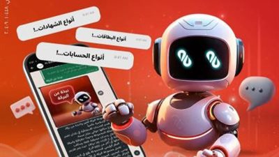 بضغطة واحدة… بنك البركة يقرّب خدماته إليك عبر ChatBot الذكي
