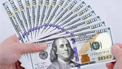 أسعار العائد على شهادة جرين بيرلز الثلاثية الدولارية من البنك العربي الأفريقي الدولي بعد قرار المركزي