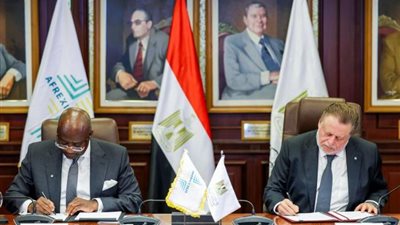 البنك المركزي المصري وبنك التصدير والاستيراد الإفريقي يوقعان مذكرة تفاهم لإنشاء بنك للذهب في مصر