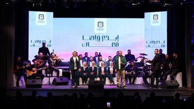 دعم المواهب والأنشطة الفنية استراتيجية البنك الاهلي المصري لدعم العاملين