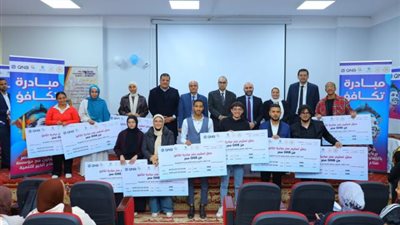 بنك QNB مصر و «صناع الخير» يقدمان منحاً دراسية لطلاب جامعة القاهرة الجديدة التكنولوجية