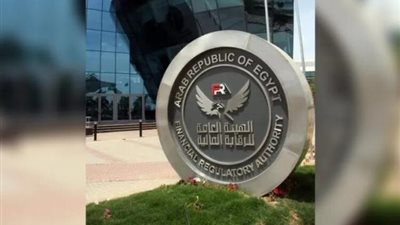 الرقابة المالية توافق على نشر إفصاح زيادة رأسمال وادي كوم أمبو لاستصلاح الأراضي