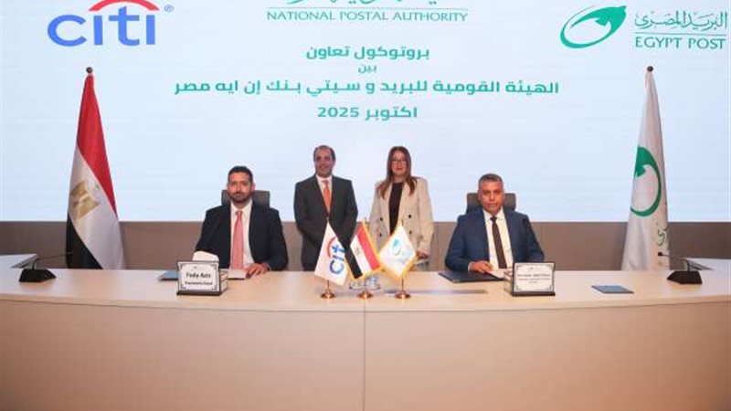 بوابة بنوك أونلاين